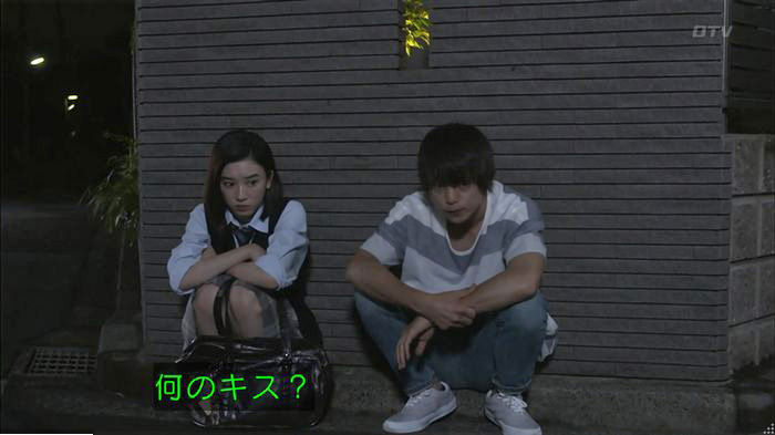 僕たちがやりました7話のキャプ574