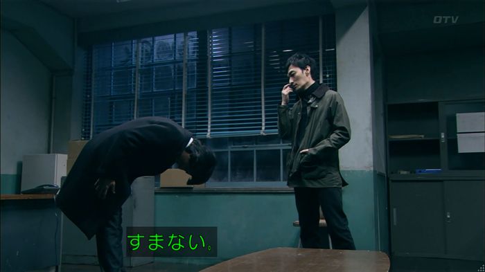 嘘の戦争のキャプ178