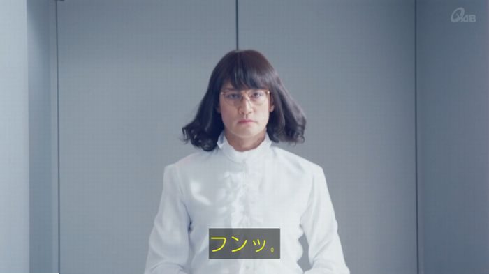 家政婦のミタゾノ 2話のキャプ856