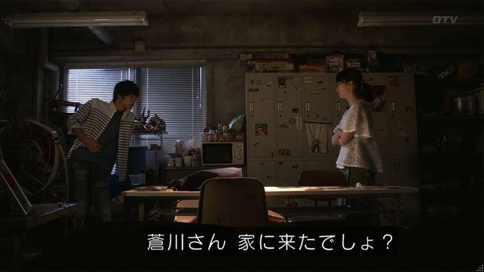 僕たちがやりましたのキャプ366