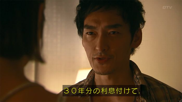 嘘の戦争のキャプ188