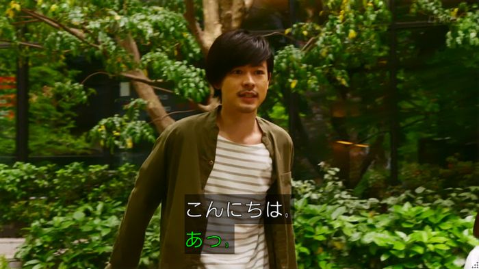 人は見た目が100パーセントのキャプ232