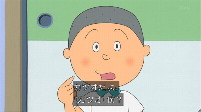 サザエさんのキャプ10