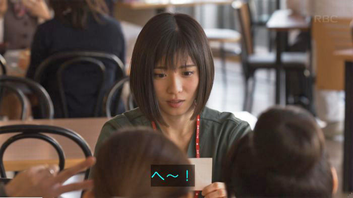 コウノドリ最終回のキャプ181