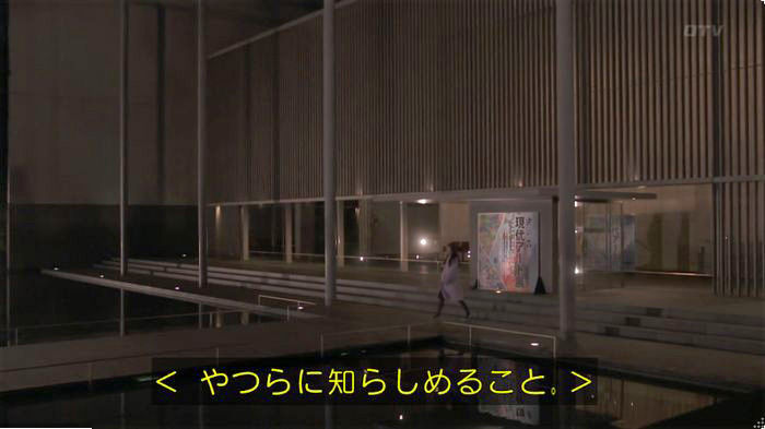 FINALCUTのキャプ809