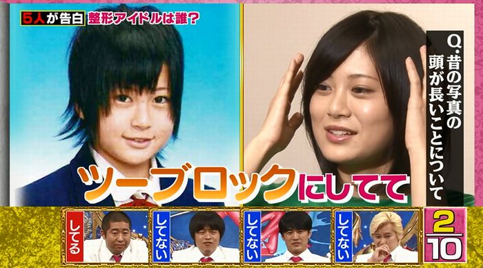 良かれと思ってのキャプ25