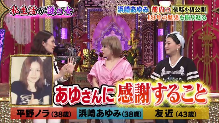 今夜くらべてみましたのキャプ158