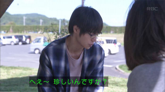 アンナチュラル2話のキャプ445