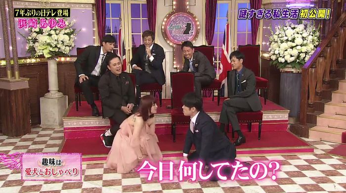 しゃべくり007のキャプ166