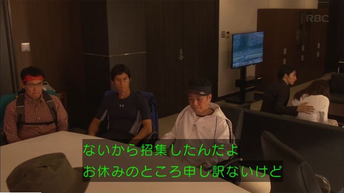 キャプ425