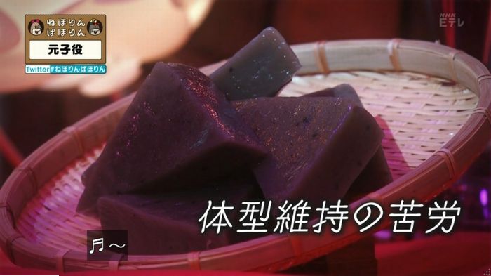 ねほりん元子役のキャプ175