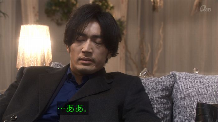 奪い愛 3話のキャプ680