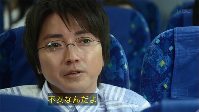 リバース 最終回のキャプ583