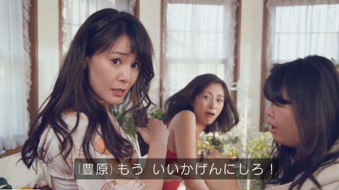 家政婦のミタゾノ 2話のキャプ754