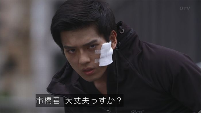 僕たちがやりましたのキャプ20