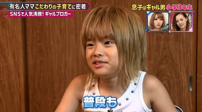 もしかしてズレてる?のキャプ148