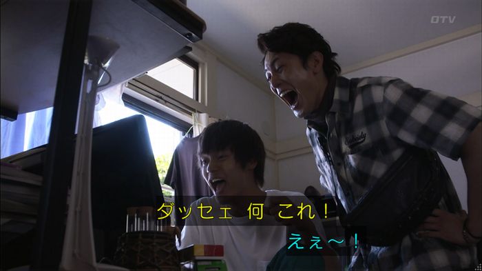 僕たちがやりましたのキャプ321
