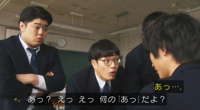 腐女子うっかりゲイに告るのキャプ212