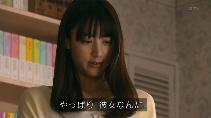 嘘の戦争のキャプ211