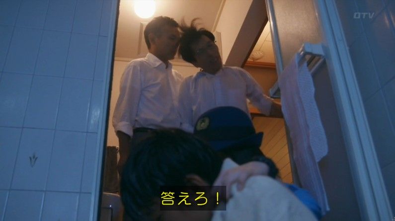 いきもの係 4話のキャプ694