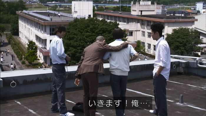僕たちがやりましたのキャプ524