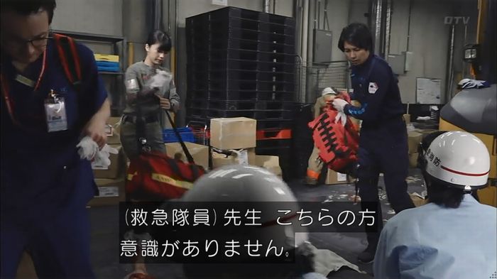 コード・ブルー6話のキャプ147