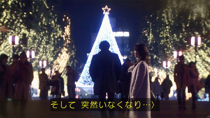 奪い愛 5話のキャプ558
