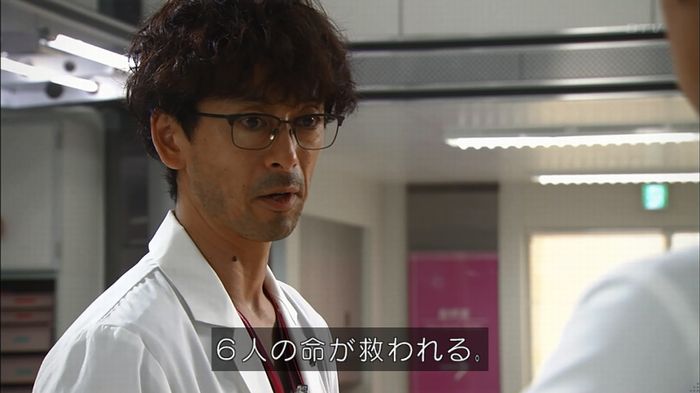 コード・ブルー6話のキャプ693