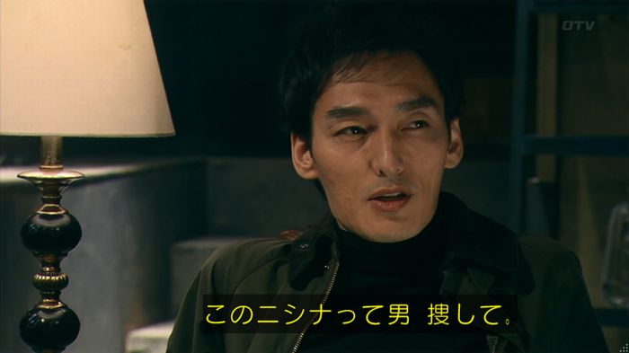 嘘の戦争のキャプ440