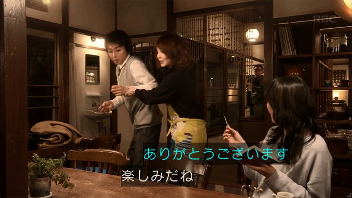 リバース 1話のキャプ415