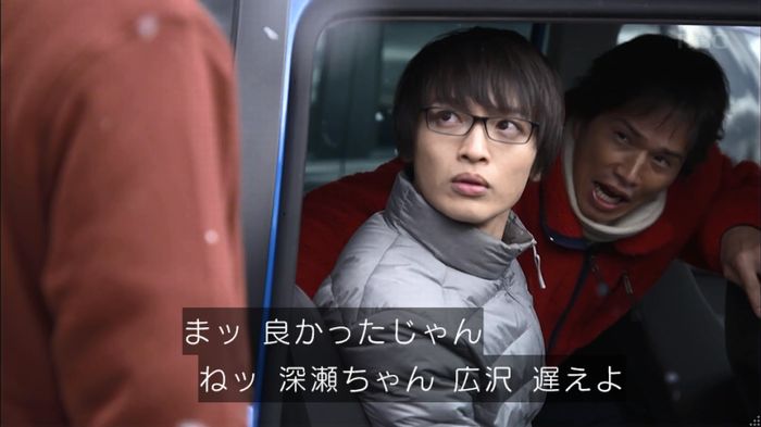 リバース 1話のキャプ931
