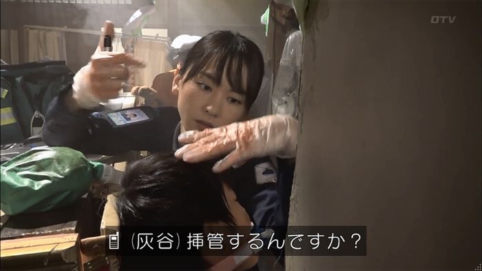 コードブルー 1話のキャプ426