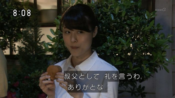ひよっこ 78話のキャプ83