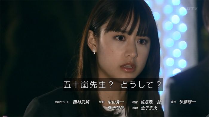 嘘の戦争 1話のキャプ601