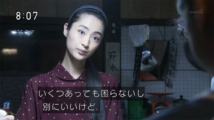 ひよっこ 77話のキャプ88