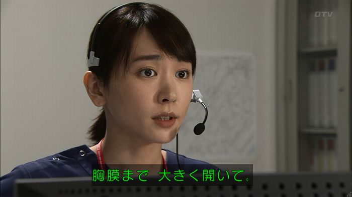 コード・ブルー2話のキャプ579