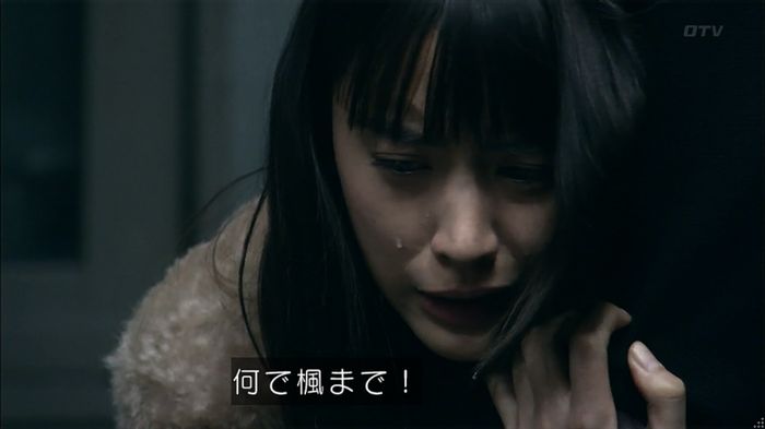 嘘の戦争のキャプ273