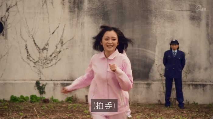 女囚セブン 1話のキャプ29