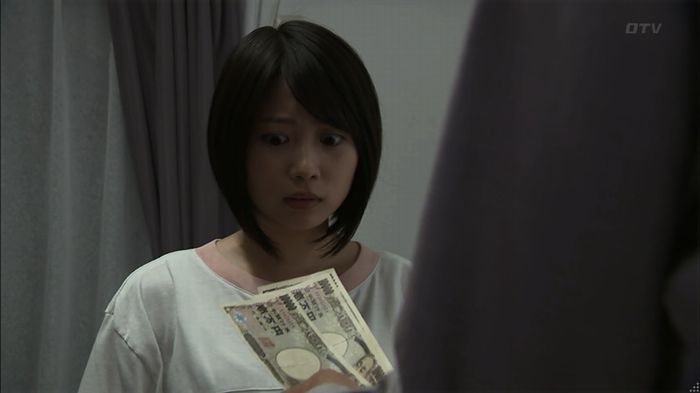 ウツボカズラの夢1話のキャプ619