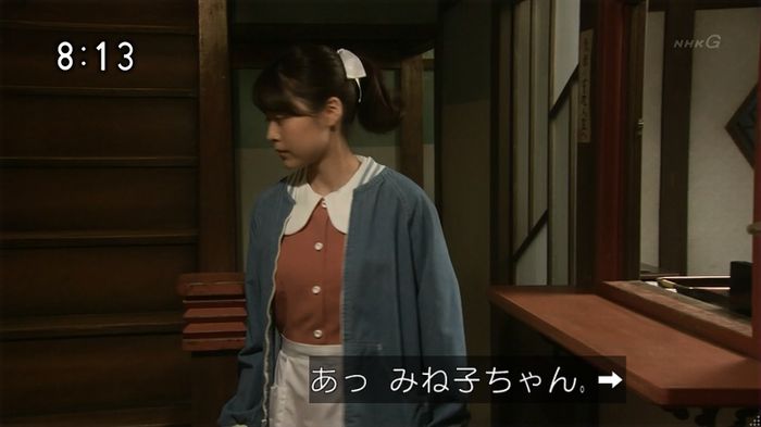 ひよっこ 73話のキャプ187
