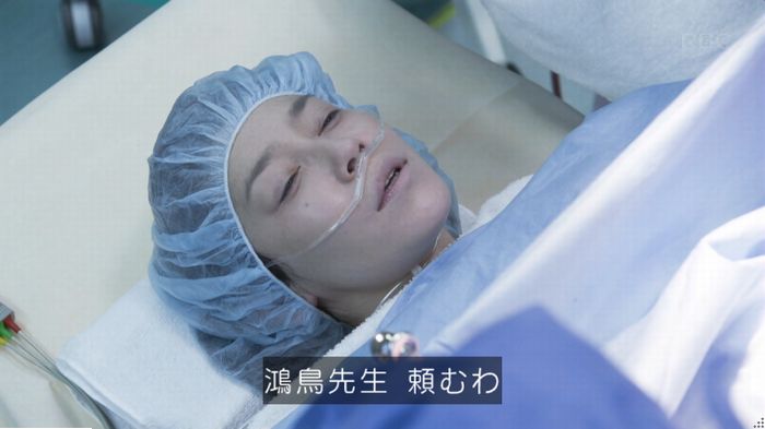 コウノドリ最終回のキャプ596