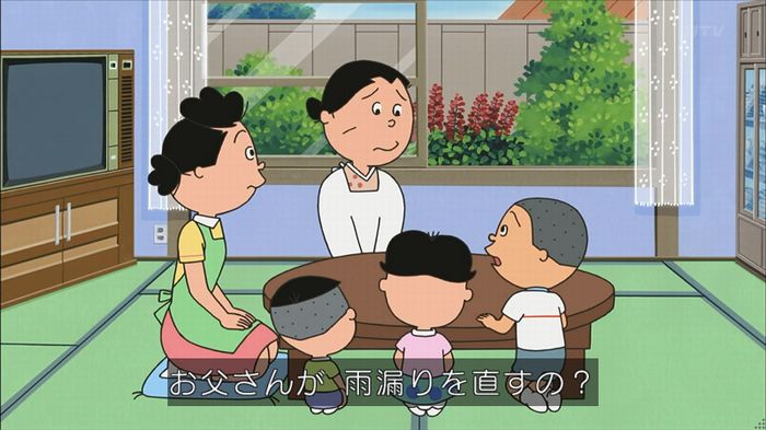 サザエさん堀川君のキャプ47