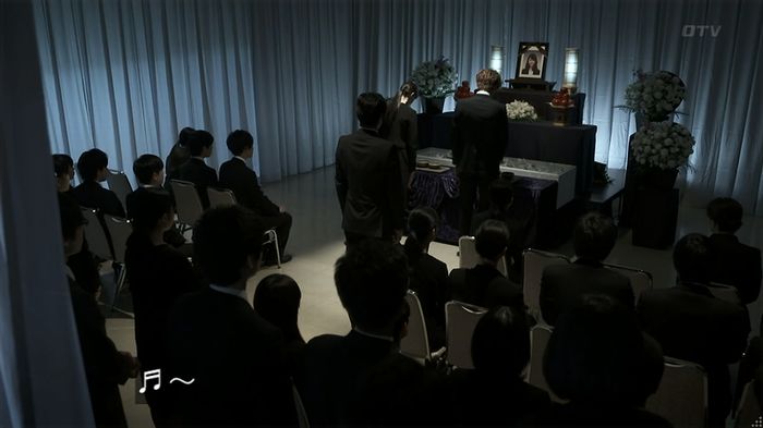 世にも奇妙な物語 夢男のキャプ301