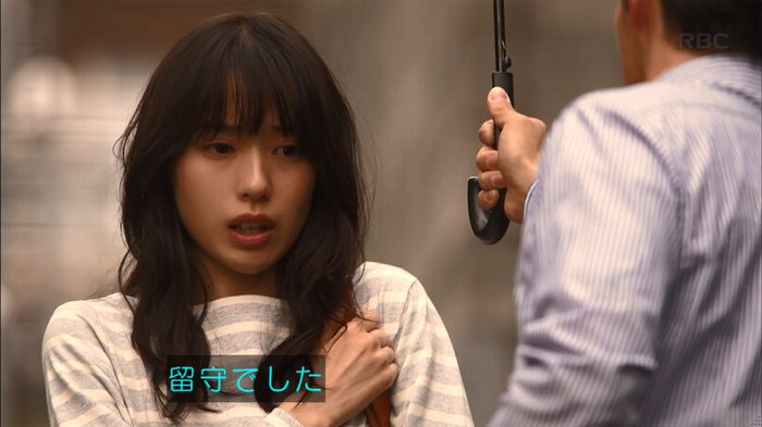 リバース 最終回のキャプ128