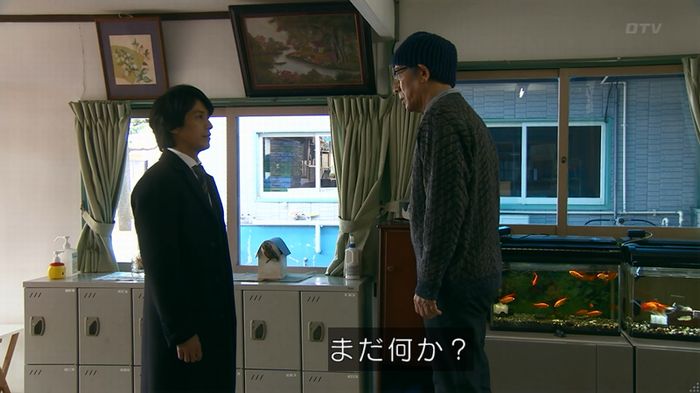 嘘の戦争のキャプ437
