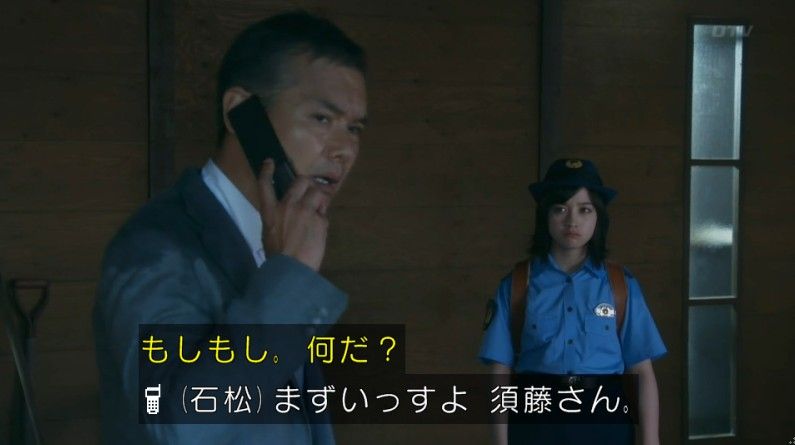いきもの係 4話のキャプ460