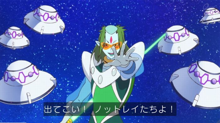 トゥインクルプリキュアのキャプ103