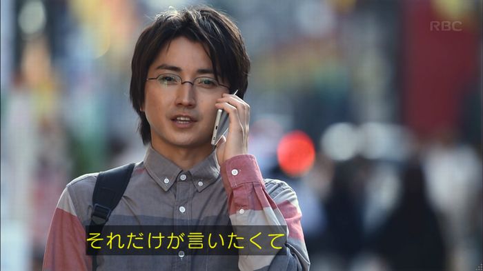 リバース 最終回のキャプ412