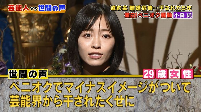 良かれと思ってのキャプ17