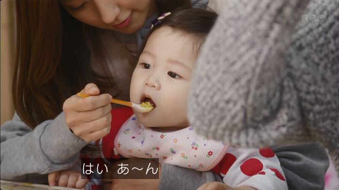 逃げ恥 最終回のキャプ282